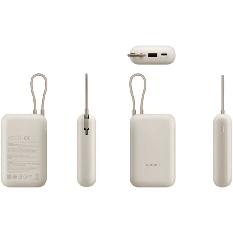 Зовнішній акумулятор Xiaomi Power Bank 10000mAh (Integrated Cable) Tan GL
