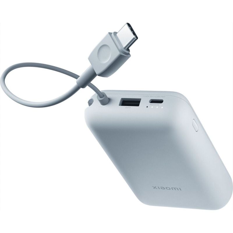 Зовнішній акумулятор Xiaomi Power Bank 10000mAh (Integrated Cable) Ice Blue GL