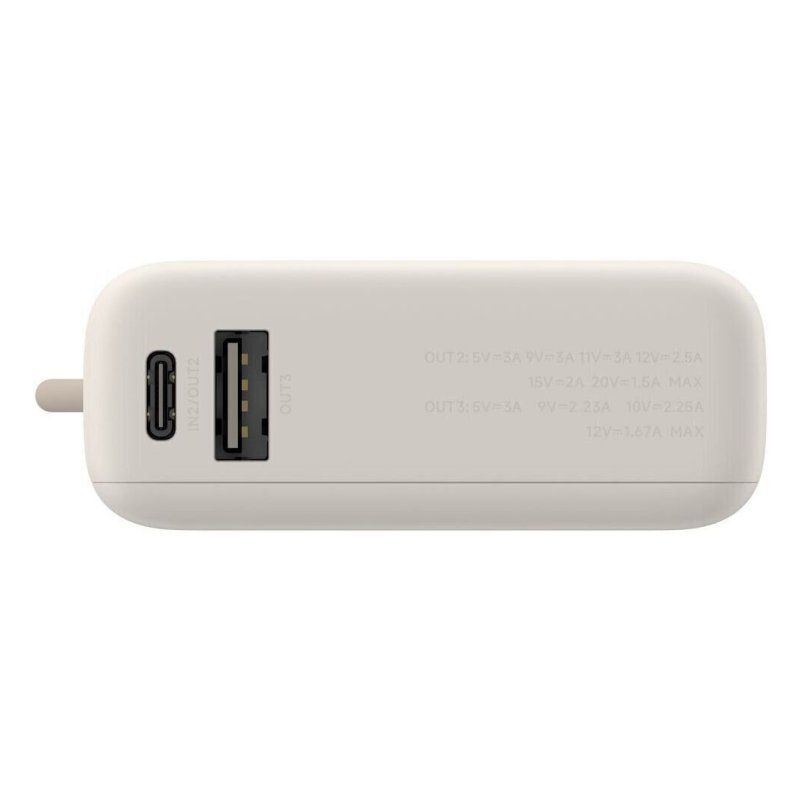 Зовнішній акумулятор Xiaomi 33W Power Bank 10000mAh (Integrated Cable) Tan GL