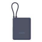 Зовнішній акумулятор Xiaomi 33W Power Bank 10000 (Integrated Cable) Ice Blue GL