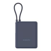 Зовнішній акумулятор Xiaomi 33W Power Bank 10000 (Integrated Cable) Ice Blue GL