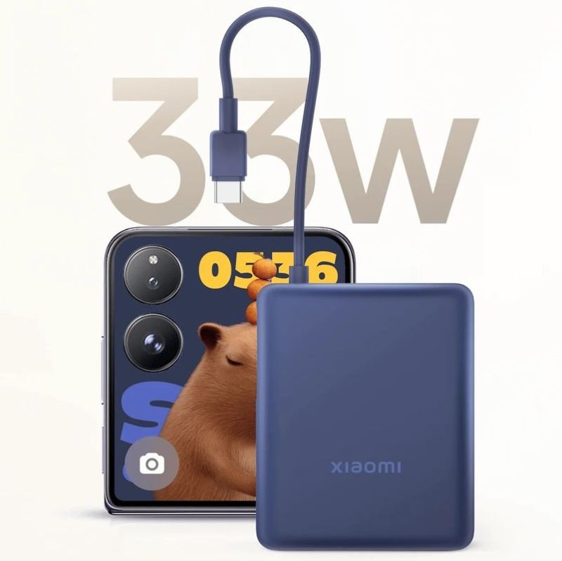 Зовнішній акумулятор Xiaomi 33W Power Bank 10000 (Integrated Cable) Ice Blue GL