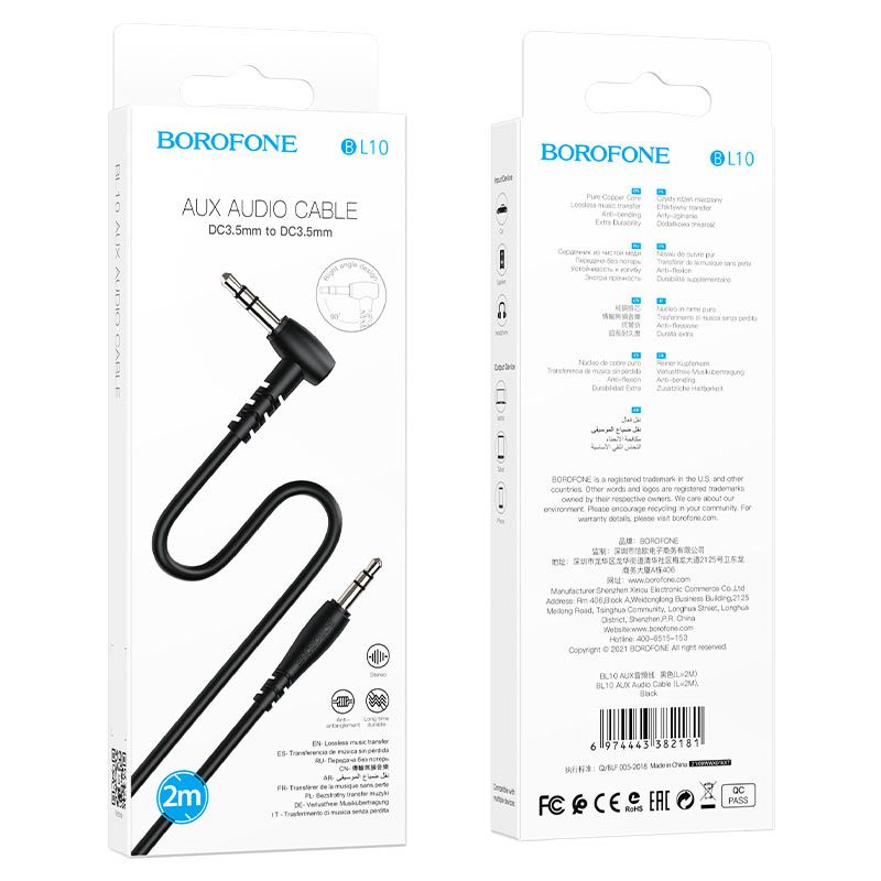 Аудіокабель BOROFONE BL10 3.5mm male to 3.5mm male, PVC, 2m, Black