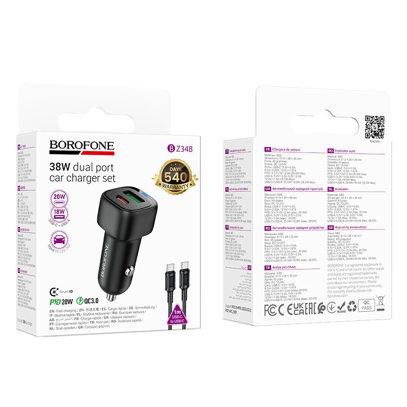 Автомобільний зарядний пристрій BOROFONE BZ34B Cloud PD38W(1C1A) car charger set(C to C) Black