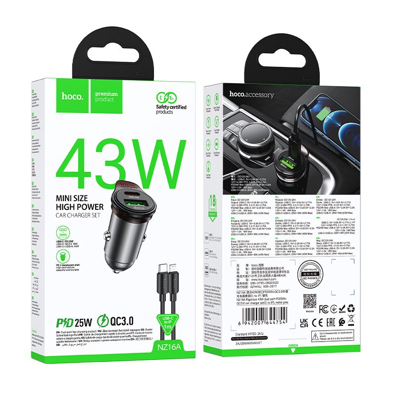 Автомобільний зарядний пристрій HOCO NZ16A Rigorous 43W dual port PD25W+QC3.0 car charger set(C to iP) Metal Grey