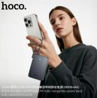 Зовнішній акумулятор HOCO J170A Starlight 22.5W+PD20W fully compatible power bank with cable(20000mAh) Metal Gray