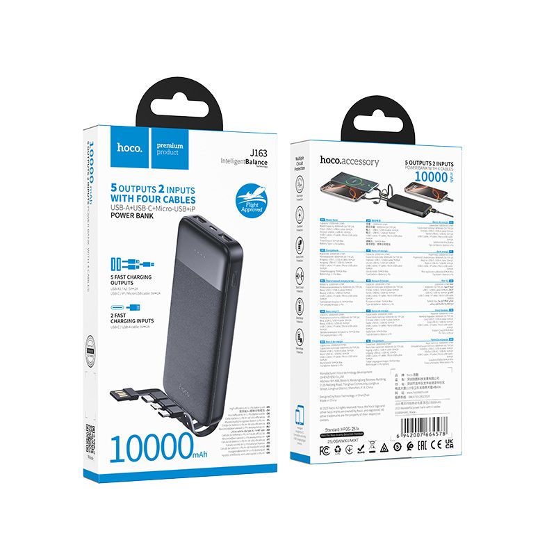 Зовнішній акумулятор HOCO J163 Wonderful power bank with 4 cables(10000mAh) Black