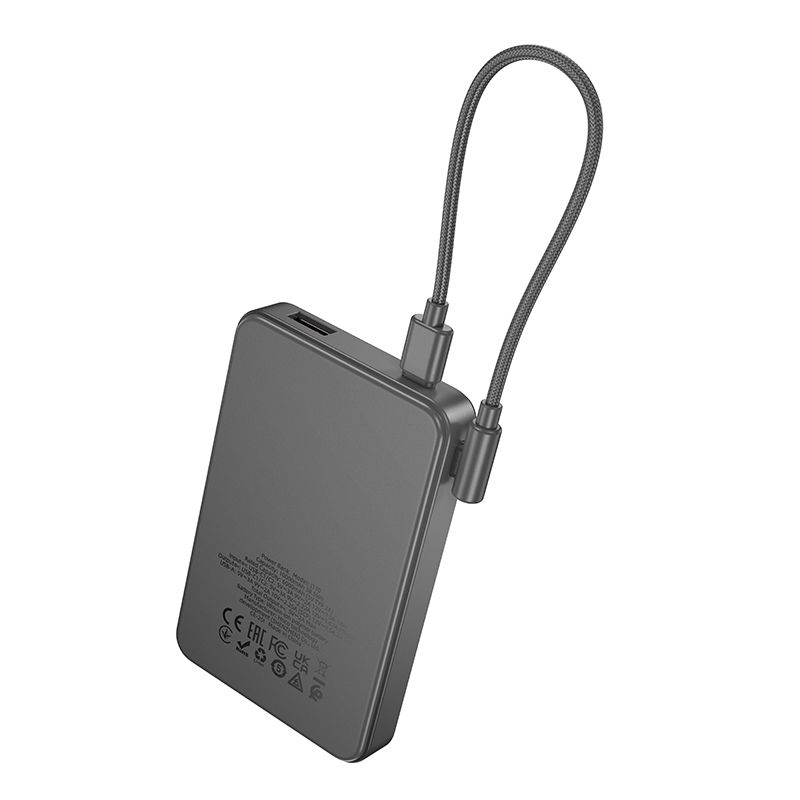 Зовнішній акумулятор HOCO J170 Starlight 22.5W+PD20W fully compatible power bank with cable(10000mAh) Metal Gray