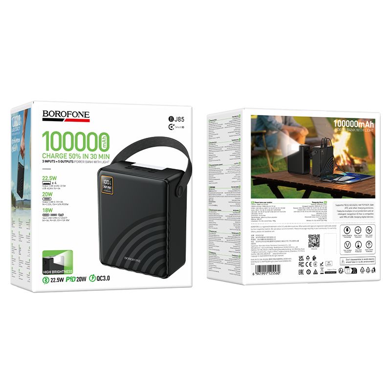 Зовнішній акумулятор BOROFONE BJ85 Myriad 22.5W+PD20W+light power bank(100000mAh) Black