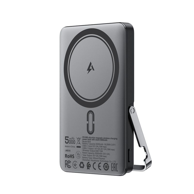 Зовнішній акумулятор ACEFAST M16-5000 PD18W ultra-thin magnetic wireless charging power bank with stand Black