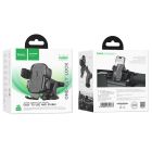 Автотримач для телефона HOCO H65 Gamble one-button car holder(center console) Black