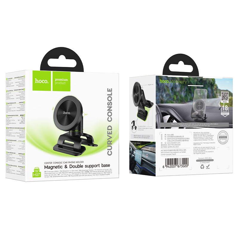 Автотримач для телефона HOCO H97 Eminent Ring Magnetic Car holder(center console) Black