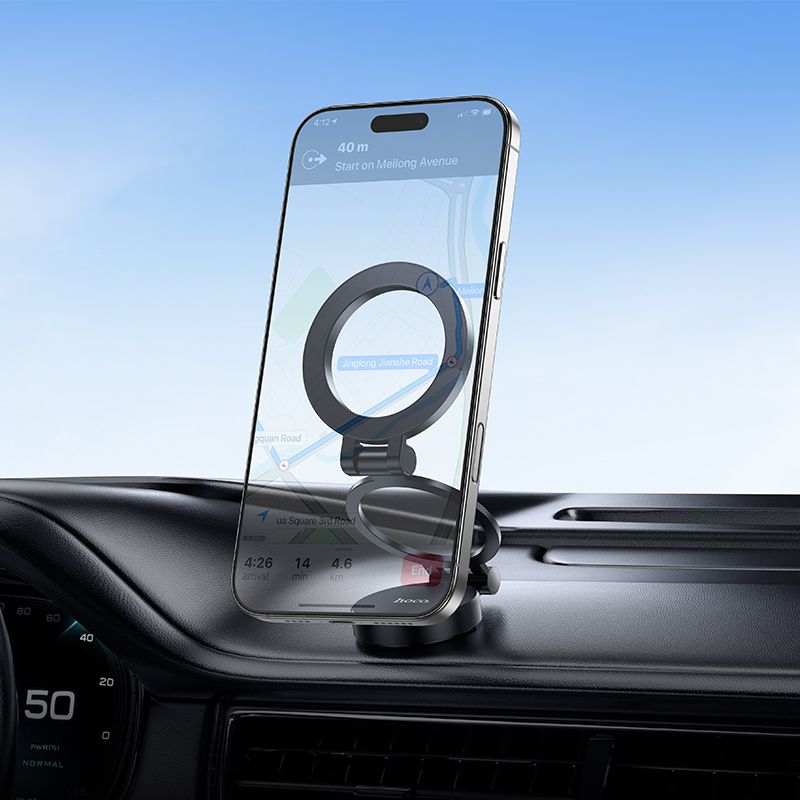 Автотримач для телефона HOCO H98 Rider folding Ring Magnetic Car holder(center console) Black