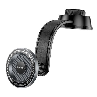 Автотримач для телефона BOROFONE BH123 Profit magnetic car holder(center console) black metal gray