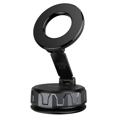 Автотримач для телефона BOROFONE BH140 Gloria vacuum suction cup magnetic ring holder(multi-scene) black metal gray