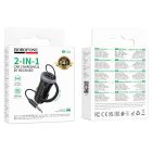 Bluetooth-ресивер BOROFONE BC64 Contento dual-port car BT receiver with built-in cable Black