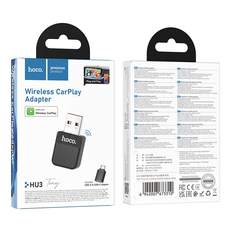Адаптер CarPlay HOCO HU3 Tony car wireless CarPlay adapter Black
