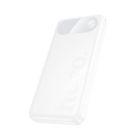 Зовнішній акумулятор HOCO J154 Victorious 22.5W+PD20W fully compatible power bank(10000mAh) White