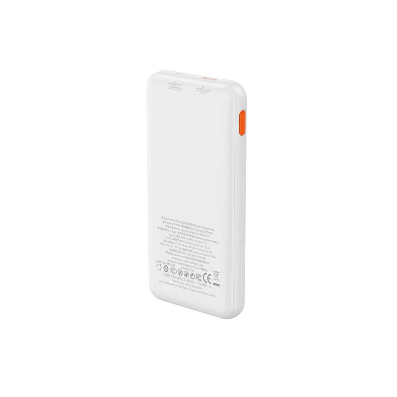 Зовнішній акумулятор WIWU Essen power bank 22.5W 10000mAh PN03 (3C) White