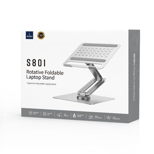 Підставка для ноутбука WIWU Rotative Foldable Laptop Stand S801 Silver