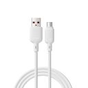 Кабель WIWU Stellar Series Cable A-C
Wi-C088 1M