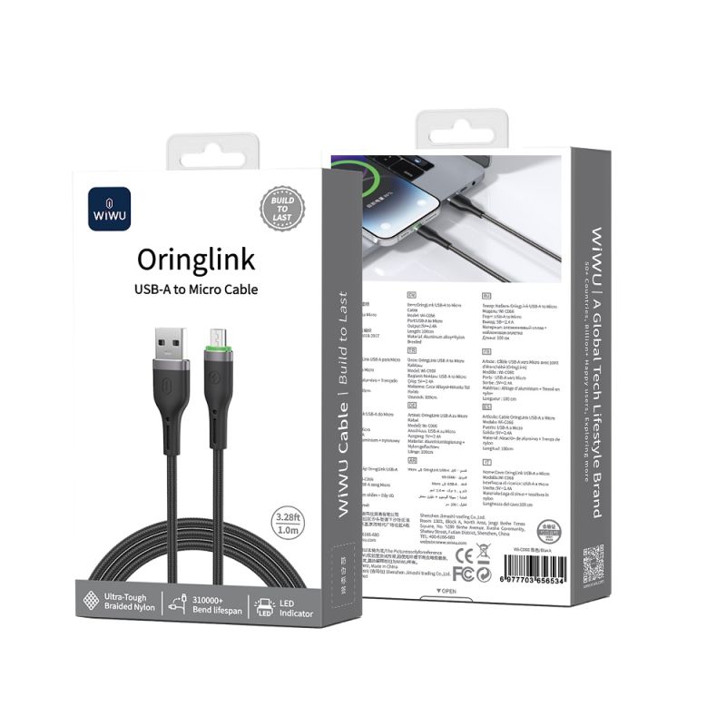 Кабель WIWU 12W OringLink Series Nylon Braided Cable
Wi-C066 A-M 1M