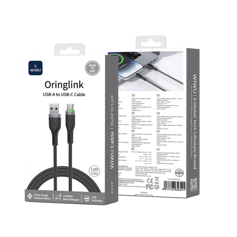 Кабель WIWU 27W OringLink Series Nylon Braided Cable
Wi-C067 A-C 1M