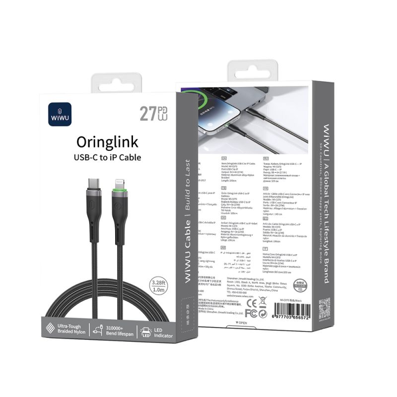 Кабель WIWU 27W OringLink Series Nylon Braided Cable
Wi-C070 C-L 1M