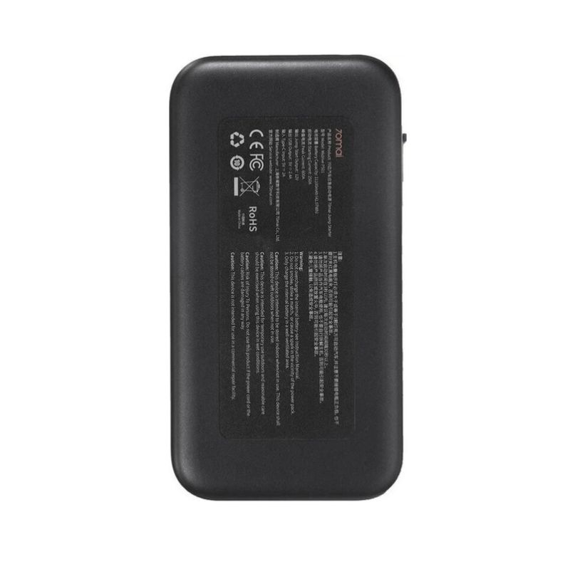 Автомобільний пуско-зарядний пристрій Xiaomi 70Mai Jump Starter Midrive PS01