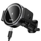 Автотримач для телефона з БЗП HOCO HW35 Power electric magnetic wireless fast charging car holder(air outlet) Black