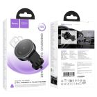 Автотримач для телефона з БЗП HOCO HW35 Power electric magnetic wireless fast charging car holder(air outlet) Black