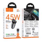 Автомобільний зарядний пристрій HOCO NZ16B Rigorous PD45W(2C) car charger set(C to C) metal grey