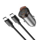 Автомобільний зарядний пристрій HOCO NZ16B Rigorous PD45W(2C) car charger set(C to C) metal grey