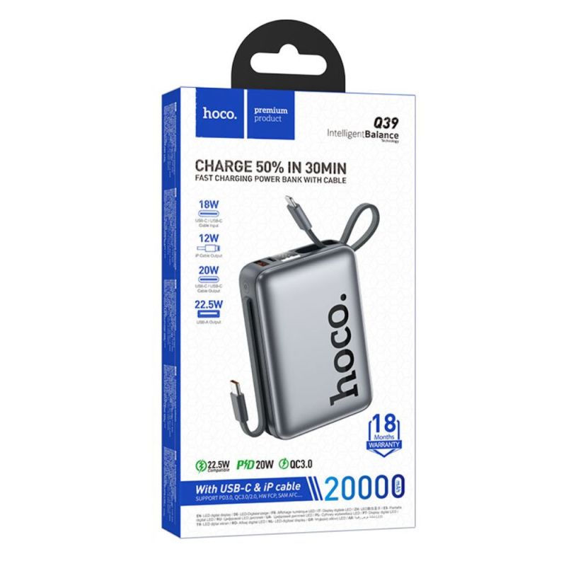 Зовнішній акумулятор HOCO Q39 Eminente 22.5W+PD20W power bank with cable(20000mAh) metal grey