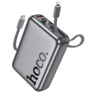 Зовнішній акумулятор HOCO Q39 Eminente 22.5W+PD20W power bank with cable(20000mAh) metal grey