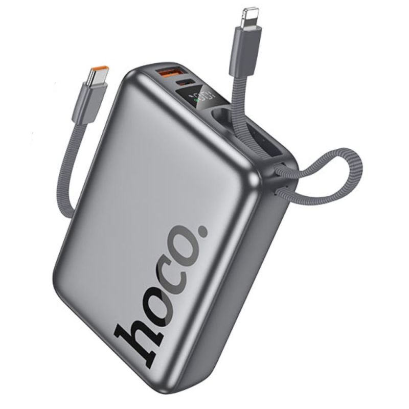Зовнішній акумулятор HOCO Q39 Eminente 22.5W+PD20W power bank with cable(20000mAh) metal grey