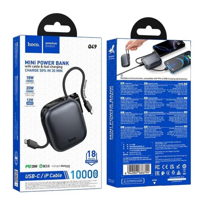 Зовнішній акумулятор HOCO Q49 Peak PD20W power bank with cable(10000mAh) metal gray
