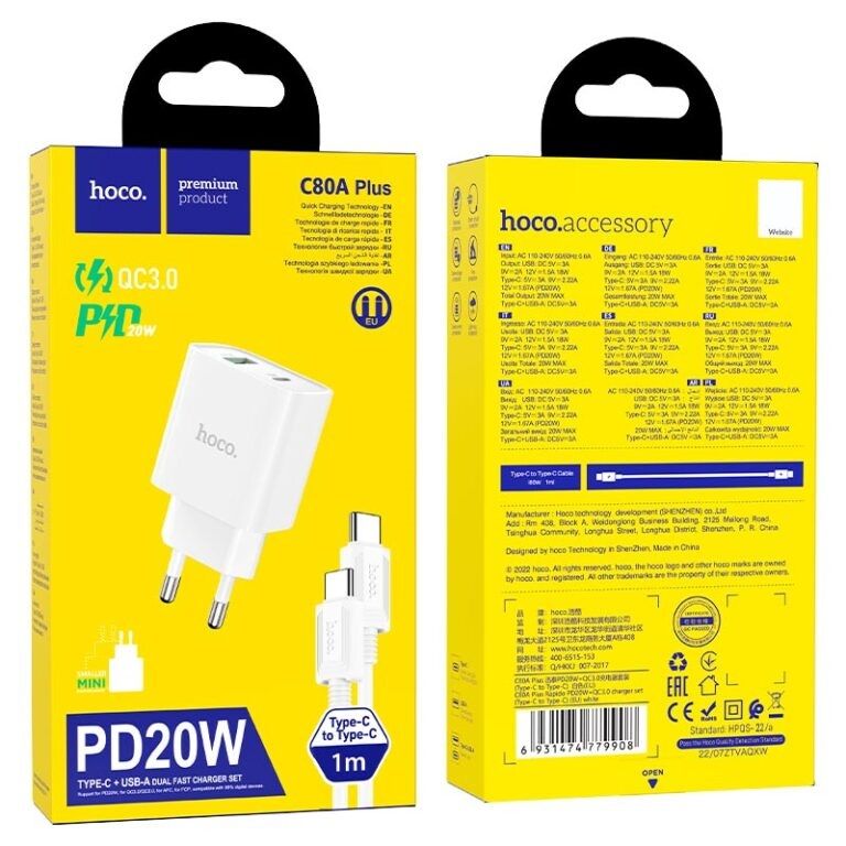 Мережевий зарядний пристрій з кабелем HOCO C80A Plus Rapido PD20W+QC3.0 charger set(Type-C to Type-C) White