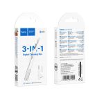Багатофункціональний інструмент для чищення HOCO UT1 Multifunctional cleaning tool for digital devices White