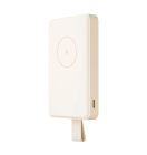 Зовнішній акумулятор Xiaomi Magnetic Power Bank 6000mAh GL