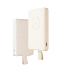 Зовнішній акумулятор Xiaomi Magnetic Power Bank 6000mAh GL