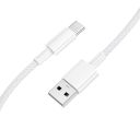 Кабель BOROFONE BX117 Source charging data cable Type-C White