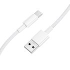 Кабель BOROFONE BX117 Source charging data cable Type-C White