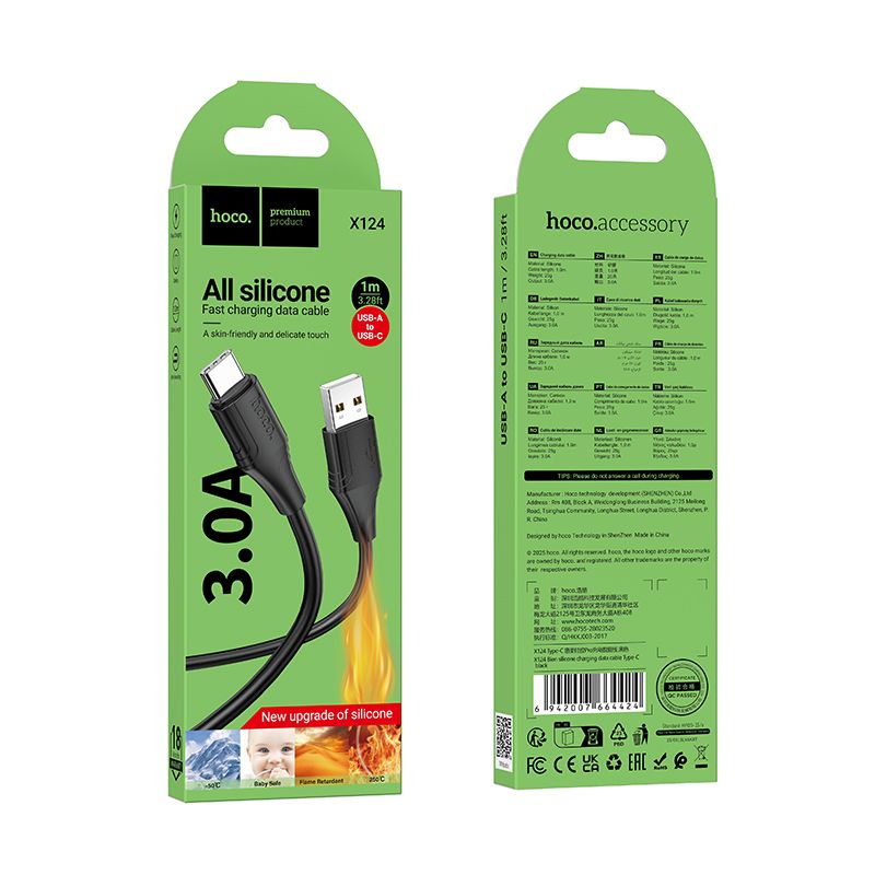 Кабель HOCO X124 Bien silicone charging data cable Type-C Black