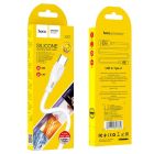Кабель HOCO X61 Ultimate silicone charging data cable for Type-C White