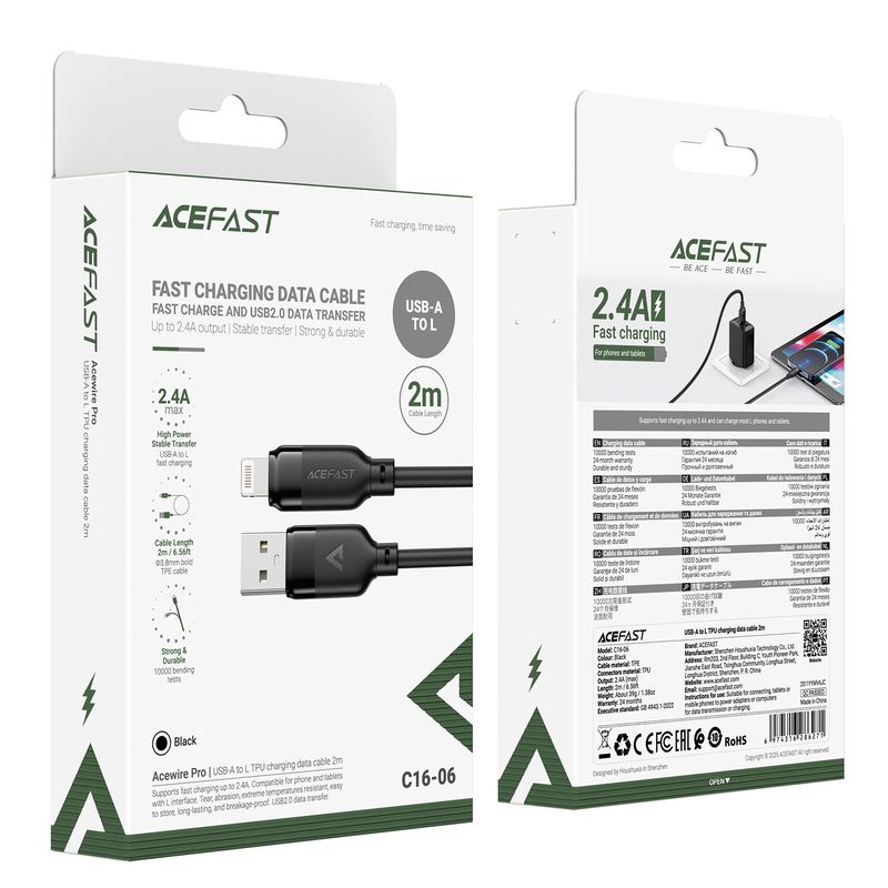 Кабель ACEFAST C16-06, USB to iP, 2.4A, 2m, TPE, TPU connectors, Black