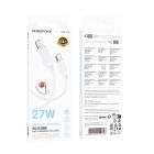 Кабель BOROFONE BX115 Lotto PD silicone charging data cable iP White