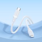 Кабель BOROFONE BX115 Lotto PD silicone charging data cable iP White
