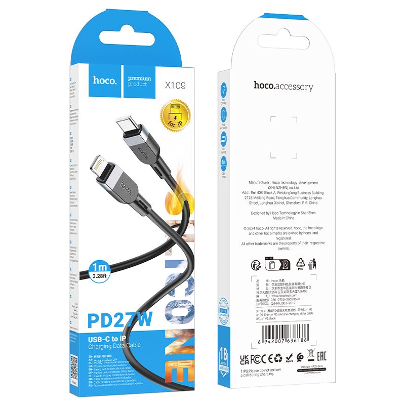 Кабель HOCO X109 Energy PD silicone charging data cable iP(L=1M) Black