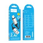 Кабель HOCO X117 Star charging data cable iP Black